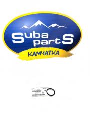 Уплотнительное кольцо лобовины (original) Subaru Forester SHJ FA20 806924120 новая