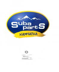 Уплотнительное кольцо лобовины (original) Subaru Forester